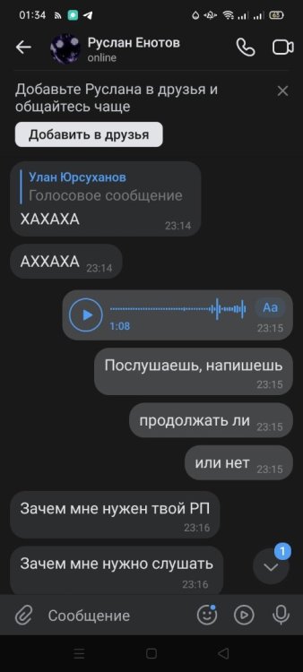 9wo7eviOsuw.jpg