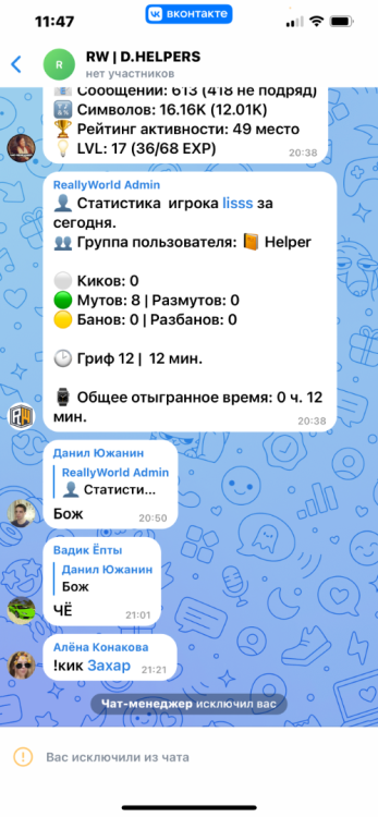 B148A6CB-6A4D-4D1A-9F3D-EFA31AF1A093.png