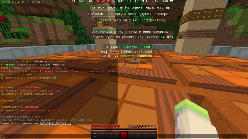 C26EF249-EDA4-47D8-88D5-ABC703CF4B9E.png
