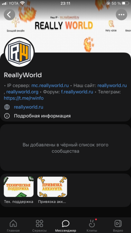 D7F8FAD4-7600-4C41-BF83-A34869EE904D.thumb.png.889f641606bcbaa2b832b131627e591e.png