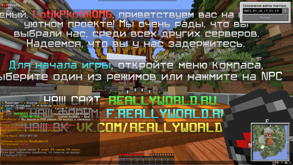 E545D295-CE80-4414-9578-ADB4A02E93CE.png