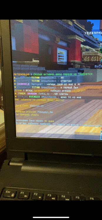 F19F102C-7E8C-4ABF-85E3-ECD223690322.png