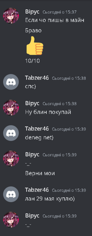 M63p977Y7U.thumb.png.9ec32359b8cec5bc6ab66d420cf56c06.png
