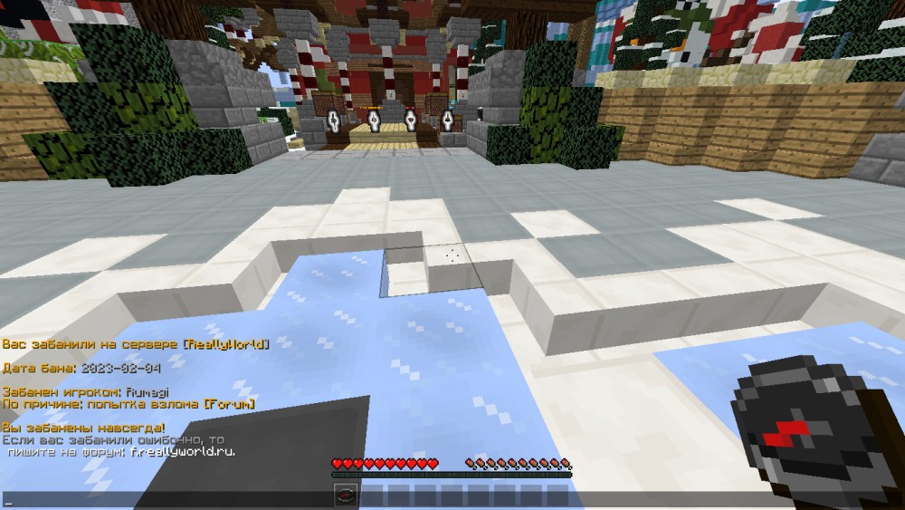 SalwyrrLauncher_24-02-2023_22.40.15-1.png