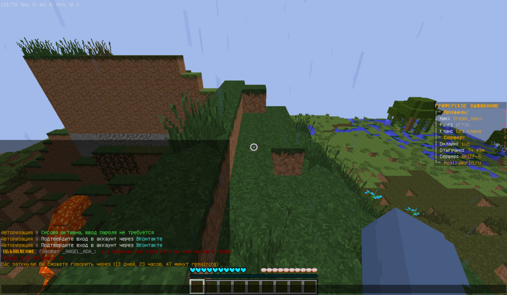 Screenshot_1.png