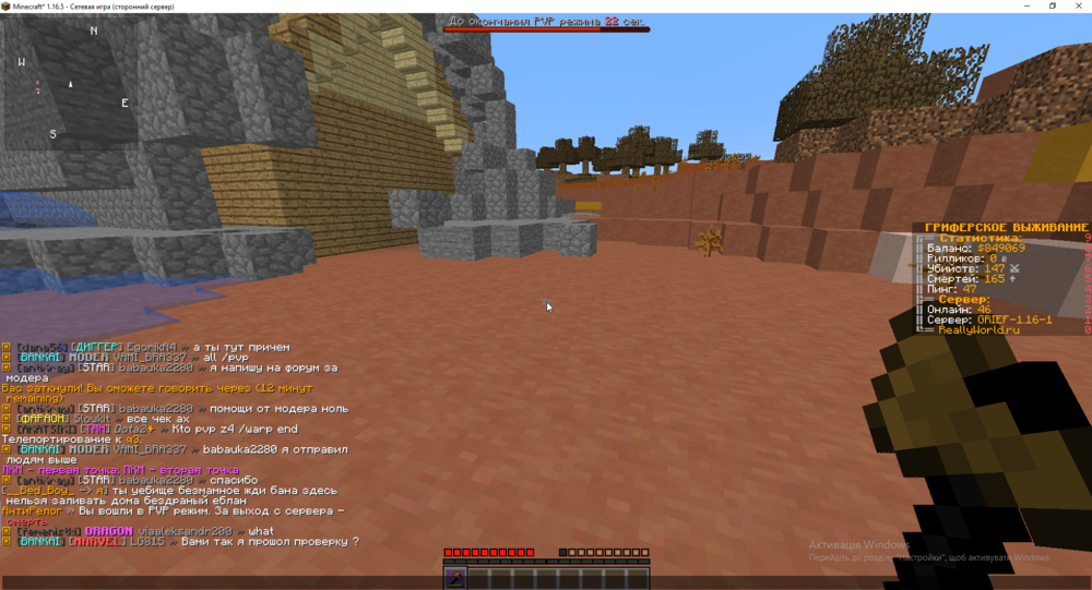 Screenshot_1.thumb.png.bea3511b2576ef4223d36f34c2db292a.png