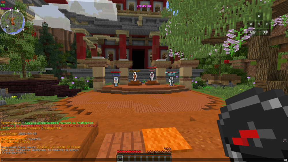 Screenshot_13.thumb.png.57efd7683c447e648125088ab650bd51.png