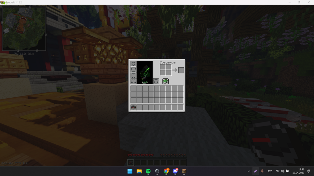 Screenshot_13.png