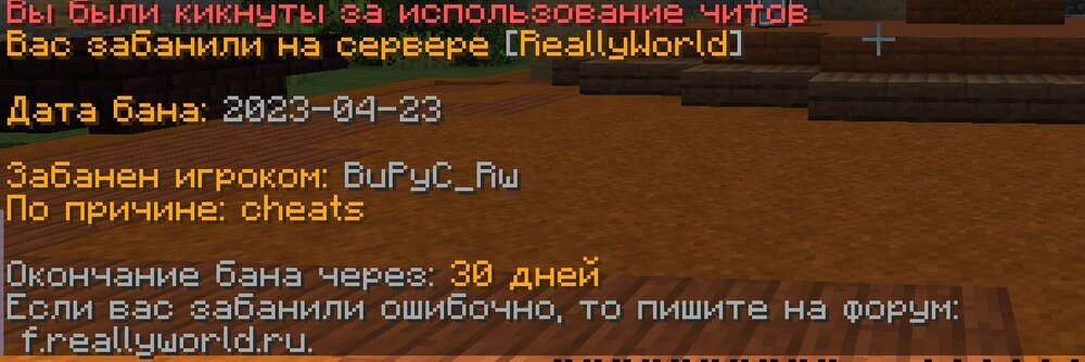 Screenshot_2.jpg