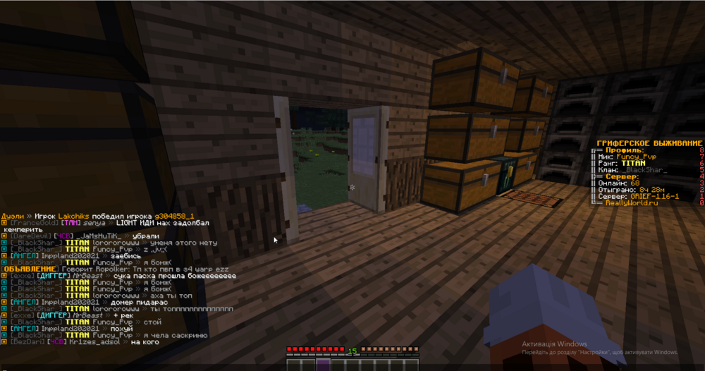 Screenshot_2.thumb.png.7976404a2c540987e1e67f1b6cf4059b.png