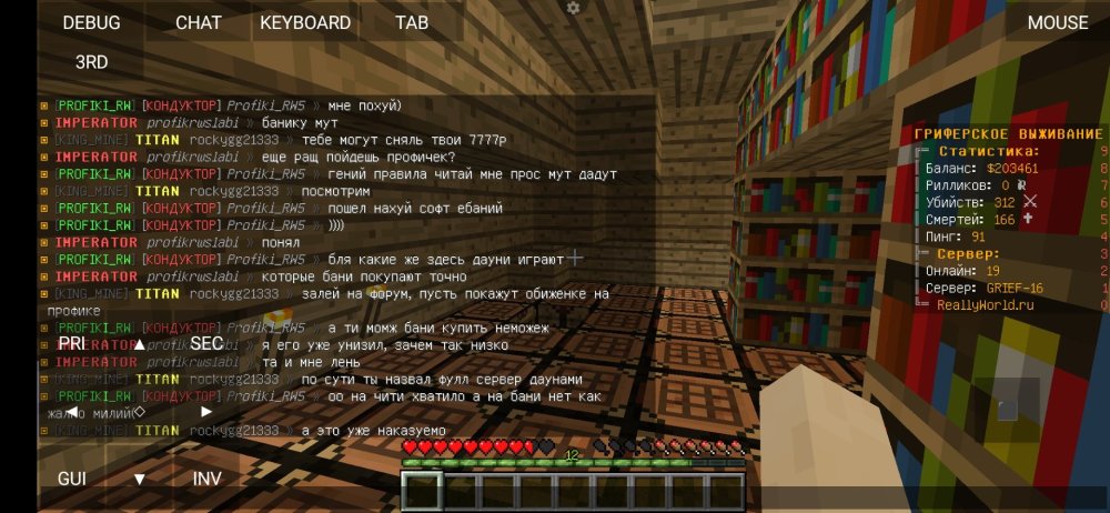 Screenshot_2023-04-04-11-55-04-235_net_kdt.pojavlaunch.thumb.jpg.2529f934971014b2434e73240cff8f63.jpg