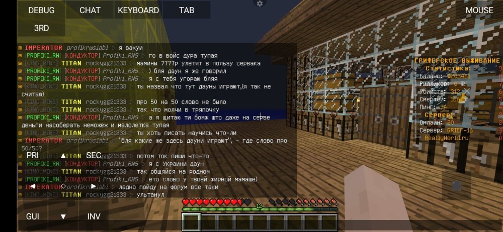 Screenshot_2023-04-04-11-58-08-128_net_kdt.pojavlaunch.thumb.jpg.6fd3b217632b560775aa22a89abca804.jpg