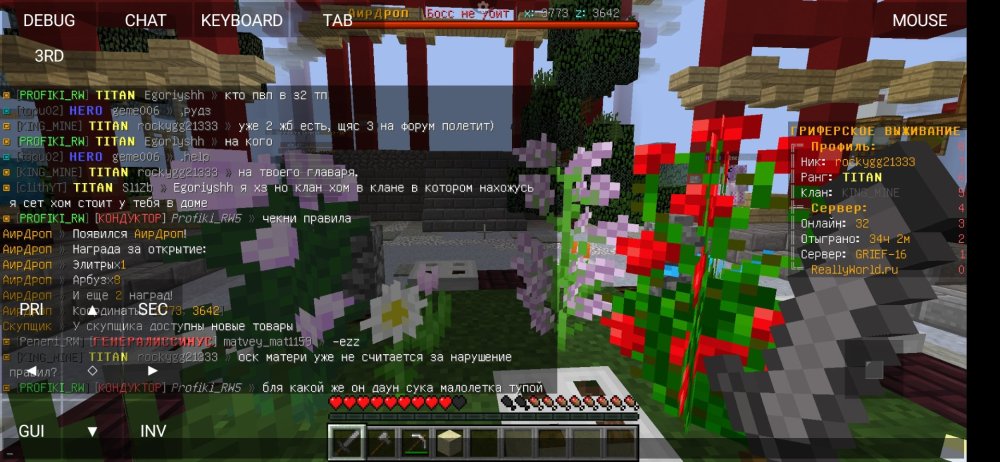 Screenshot_2023-04-04-13-00-18-704_net_kdt.pojavlaunch.thumb.jpg.e3d29606f307900708e1fe51eabe0699.jpg