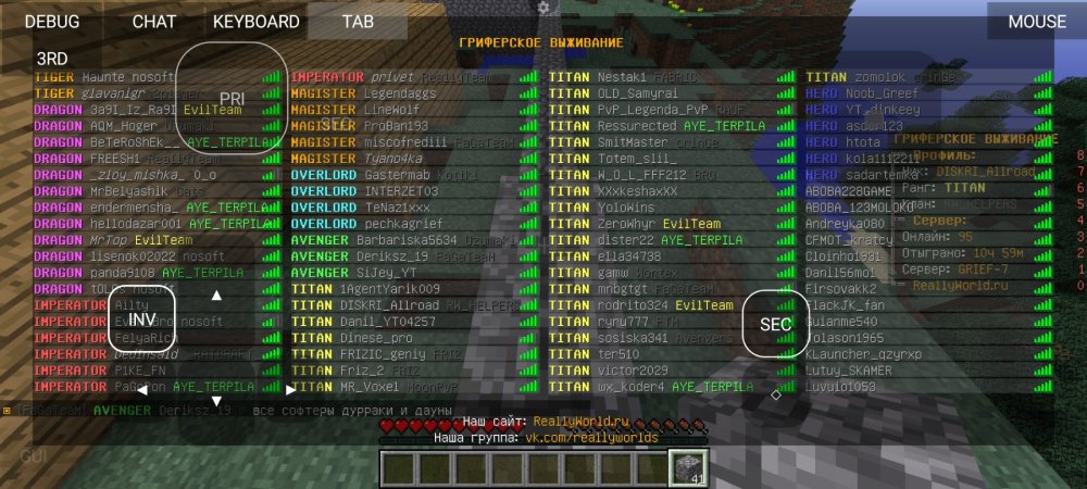 Screenshot_2023-04-08-14-06-44-554_net_kdt.pojavlaunch.thumb.jpg.e0b6cef7e6b842ec642b3184fcce501e.jpg