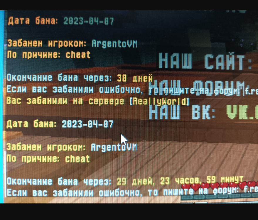 Screenshot_2023-04-08-15-16-17-158_com.android.chrome.png