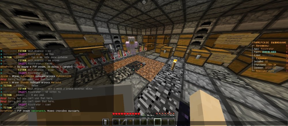 Screenshot_2023-04-11-21-37-18-761_net_kdt.pojavlaunch.thumb.jpg.b8842ddd18ede89af4e8348c2ff7e6f0.jpg