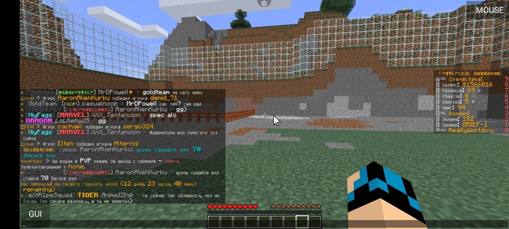Screenshot_2023-04-18-20-49-04-753_net.kdt.pojavlaunch.jpg