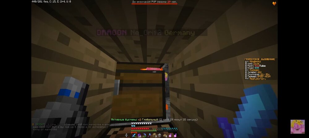 Screenshot_2023-04-22-00-37-45-625_com.google.android.youtube.jpg