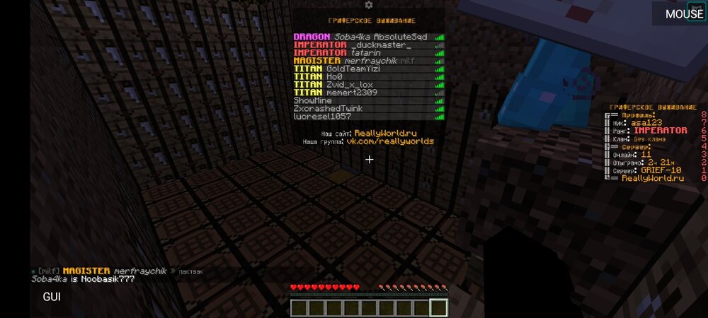 Screenshot_2023-04-22-01-53-07-117_net_kdt.pojavlaunch.thumb.jpg.620829ada29ed90feb8395bc3bf7df7b.jpg