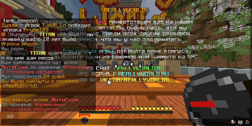 Screenshot_2023-04-22-22-44-07-868_net.kdt.pojavlaunch.jpg