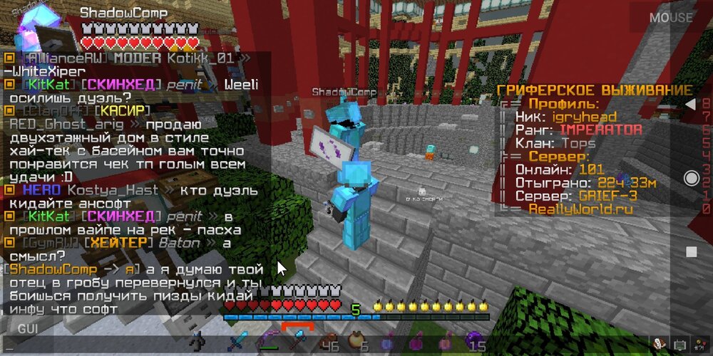 Screenshot_2023-04-24-11-44-23-878_net.kdt.pojavlaunch.jpg