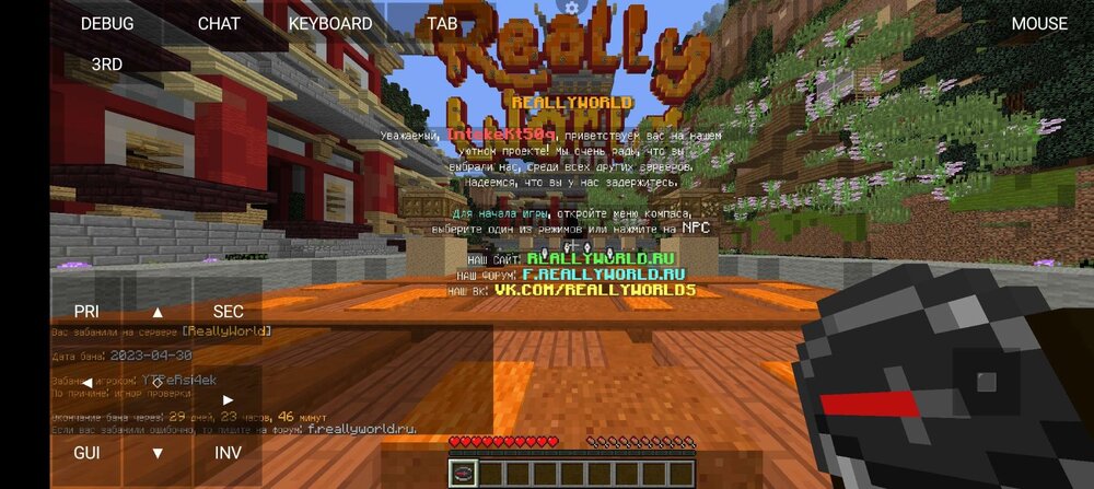 Screenshot_2023-04-30-17-16-27-83_bab8561a5f94f0a53956d8cbbeaad774.jpg