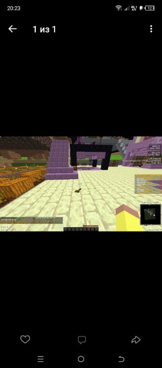 Screenshot_20230401-202332.thumb.jpg.0a74484027b7c41076d6854f293ec0d2.jpg