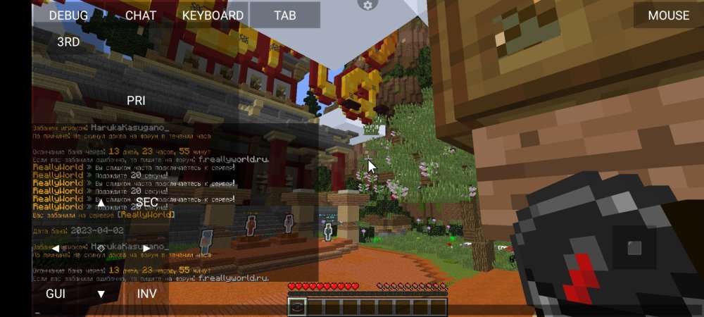 Screenshot_20230402-203034.jpg