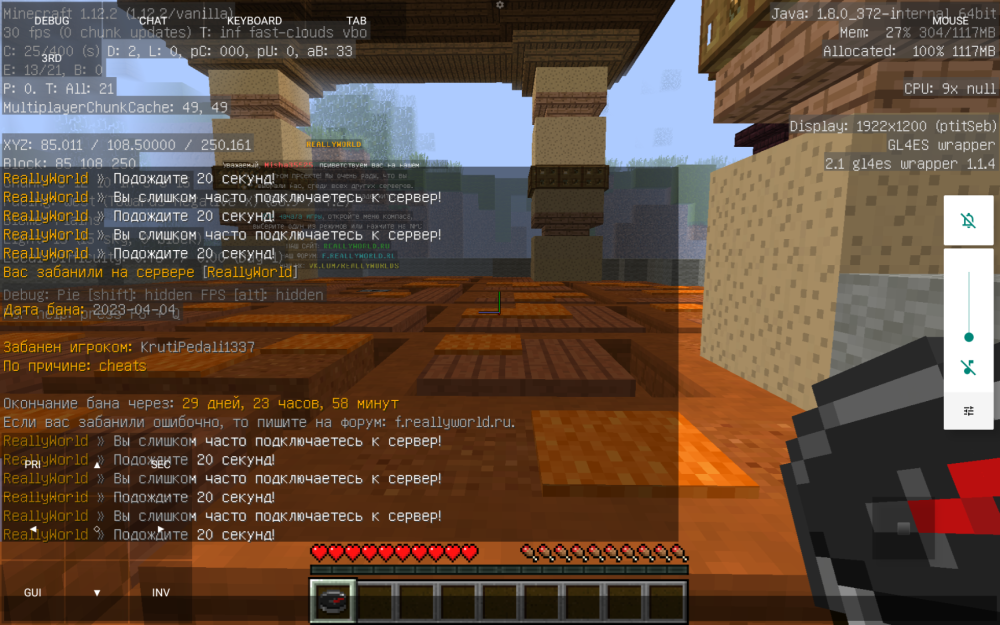 Screenshot_20230404-163531.thumb.png.1a9f326d2cc6f9c59b82306e3d0c4b8b.png