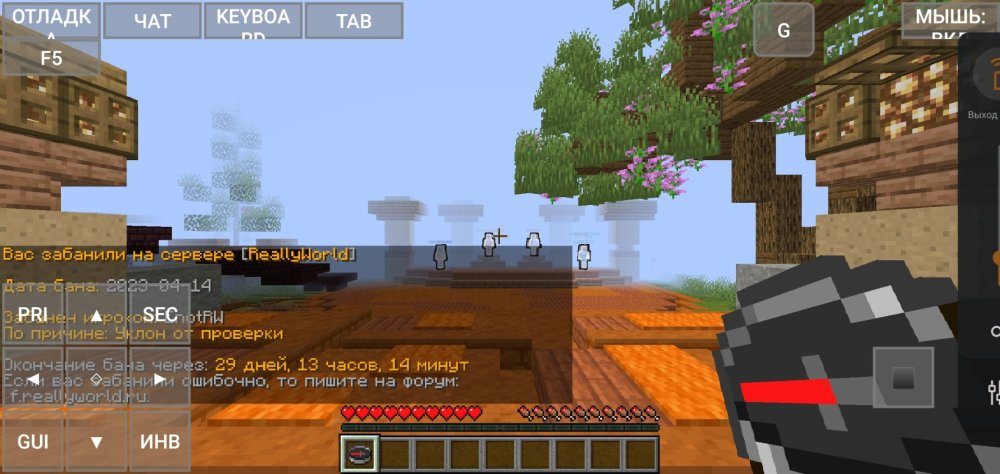 Screenshot_20230415-084723.thumb.jpg.1d94c0ed9b808b2f09e6dcbc6d7a521d.jpg