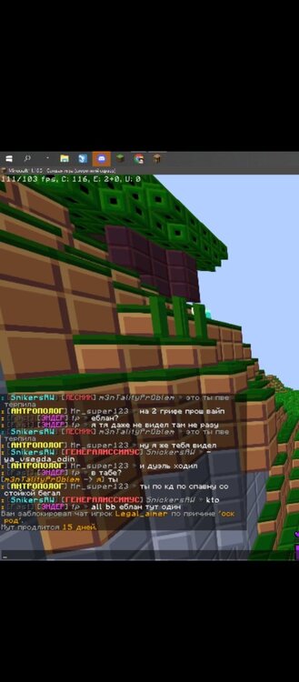 Screenshot_20230424-113140.thumb.jpg.f61cf7b57fed0c93bf8213eb2cdcaaa1.jpg