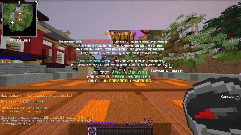 Screenshot_20230424-190016_Chrome.jpg