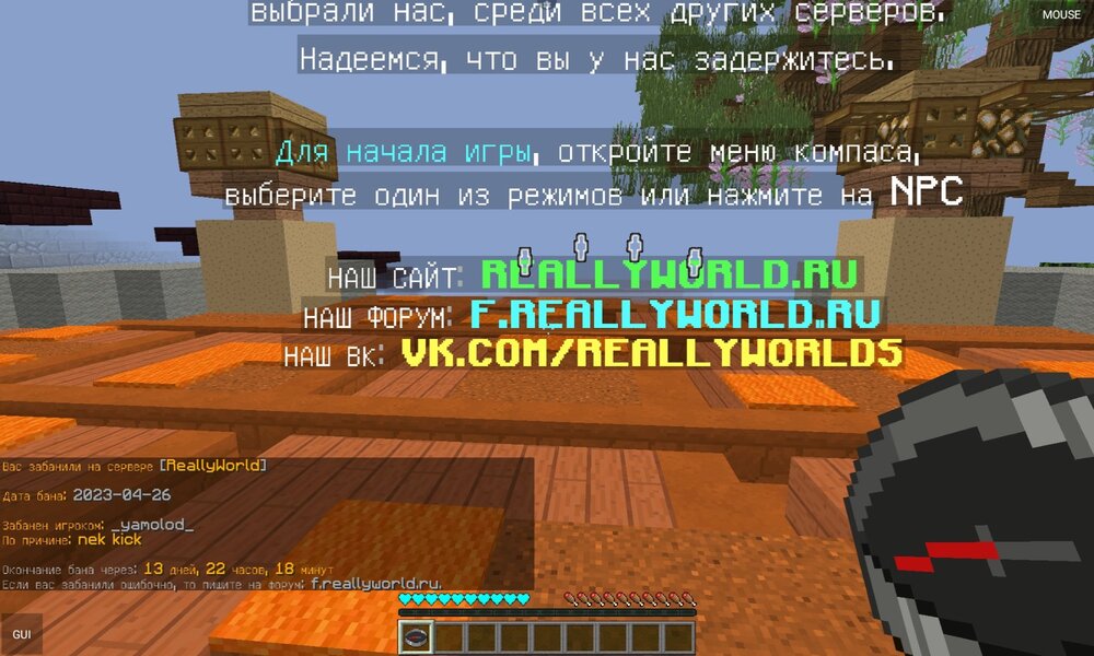Screenshot_20230426-172238.jpg