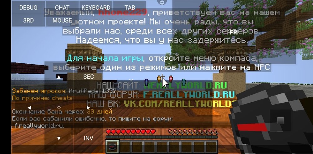 Screenshot_20230428-190233.jpg