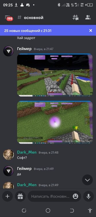 Screenshot_20230429-092543.thumb.jpg.e9f1b8a3d69768d8d2df8319459433c2.jpg