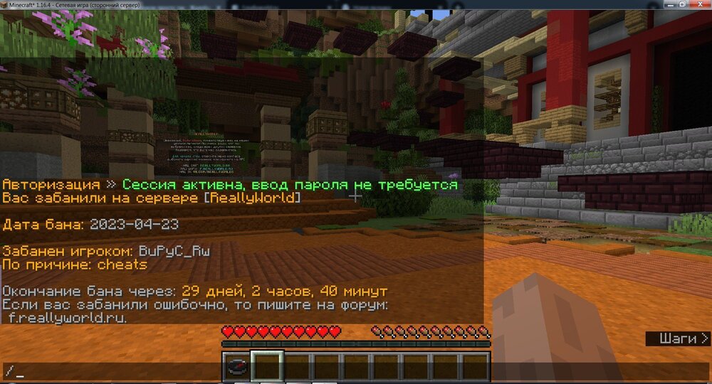 Screenshot_3.jpg