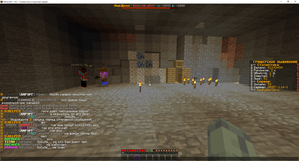 Screenshot_4.thumb.png.6e081e1174d359d68d7a48d64f752771.png