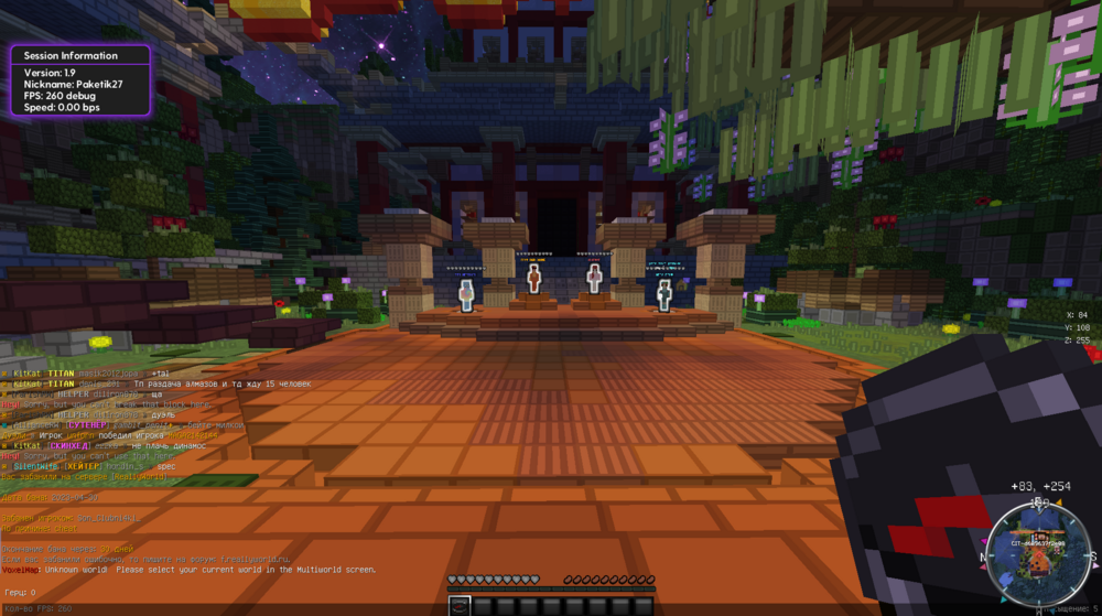 Screenshot_480.png
