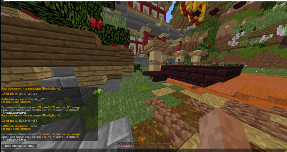 Screenshot_5.png