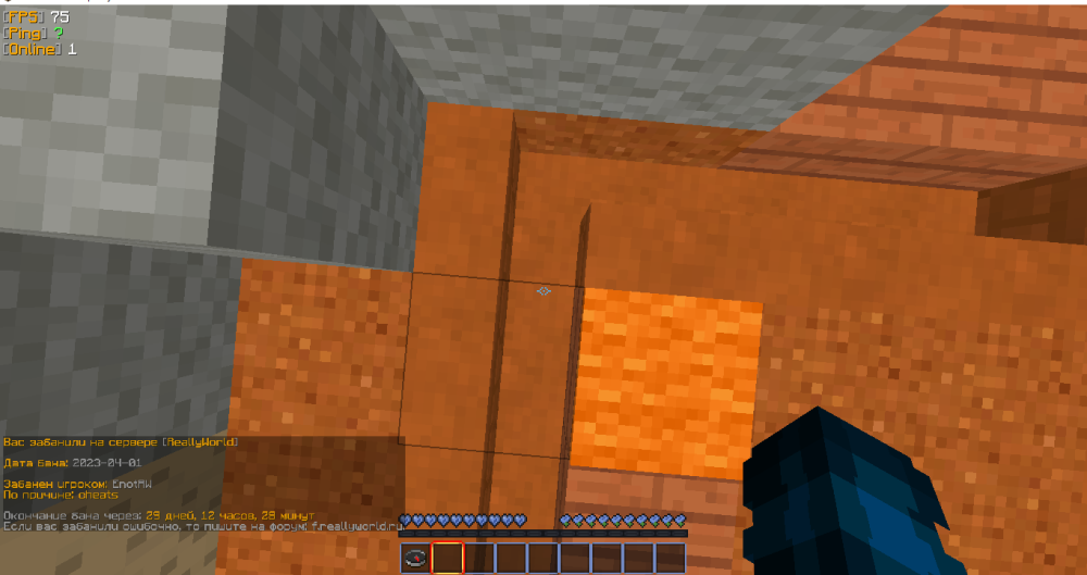 Screenshot_56.thumb.png.5fc30955bf298b014f2fa875bd2ae4b5.png