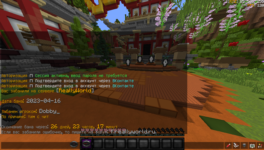 Screenshot_71.png.67a31edb06ca406b16a6582f8961f9e0.png