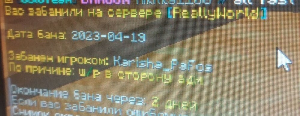 U7yHA-l1aNs.jpg
