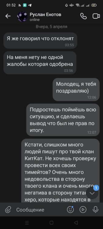X8dmeAJgoaM.jpg