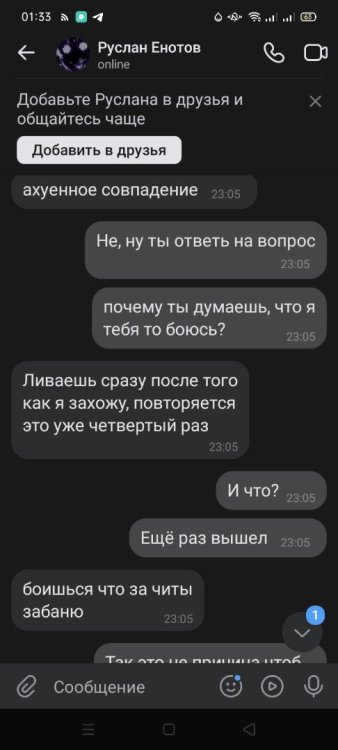 aPjNAFJcdXs.jpg