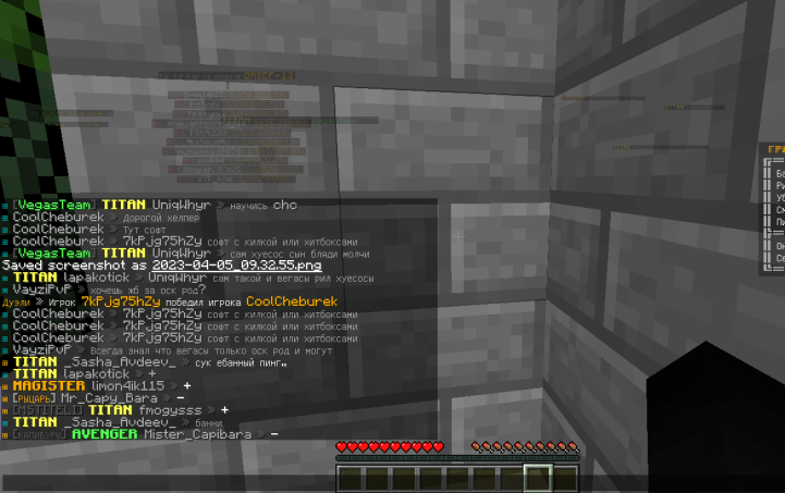 ima65645564ge.png.9c4141462c2a43ac4b57e1a0b0955f9f.png