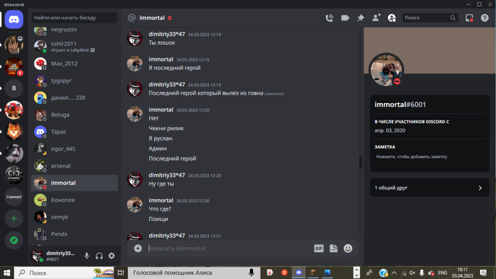 image-1.png