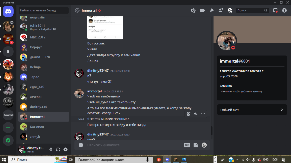 image-2.png