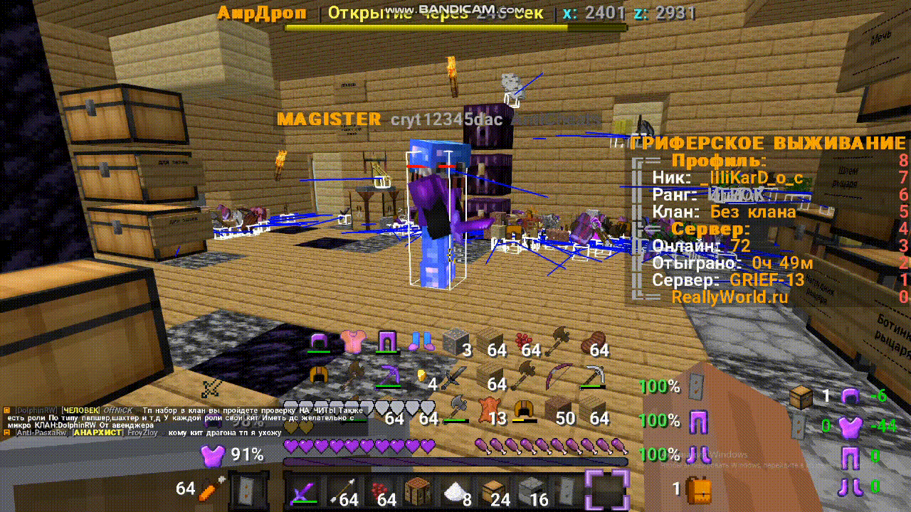 image.gif.54d9e3e808af6b2f678d144f1b07e2ee.gif