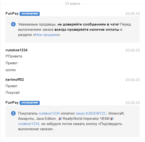image.png.0bf473cb557f0137c201548f16d660d7.png