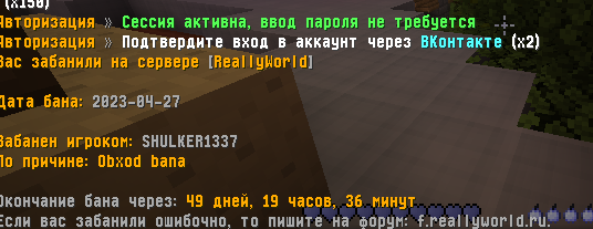 image.png.0d0f291c3d800c0b4394eebfb3411dd9.png